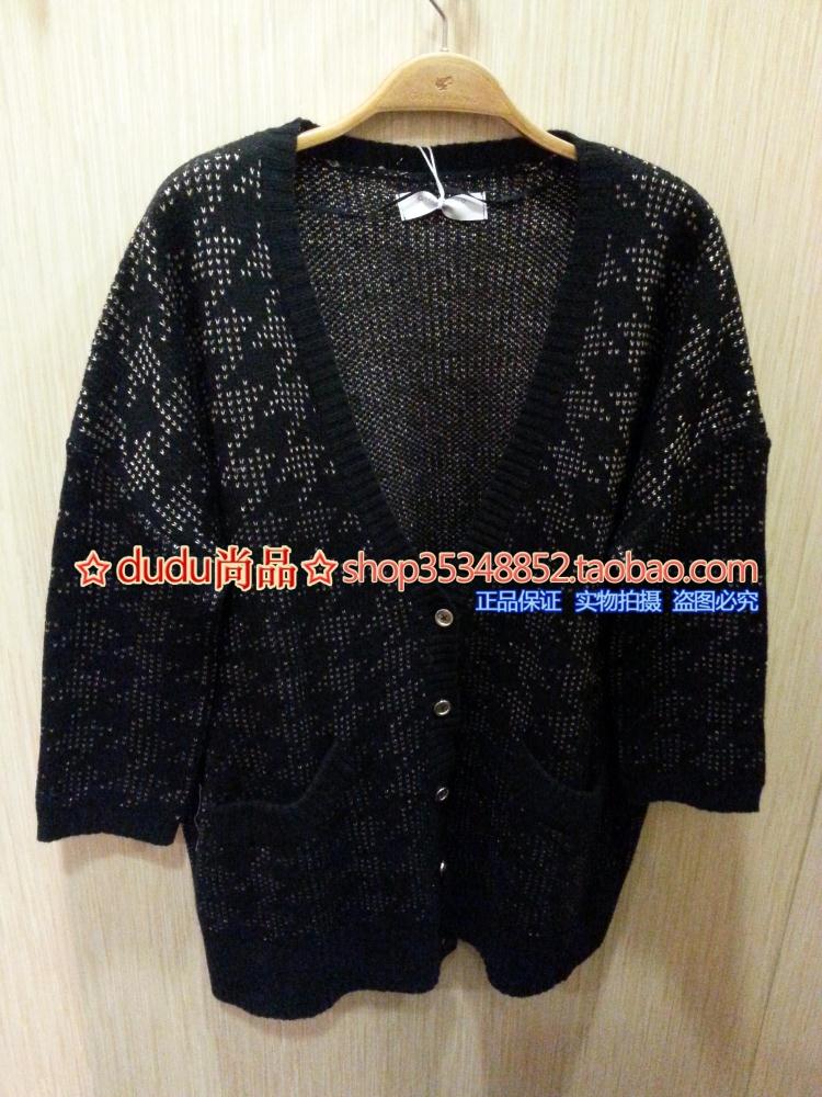 

Трикотаж Giordano 05354622