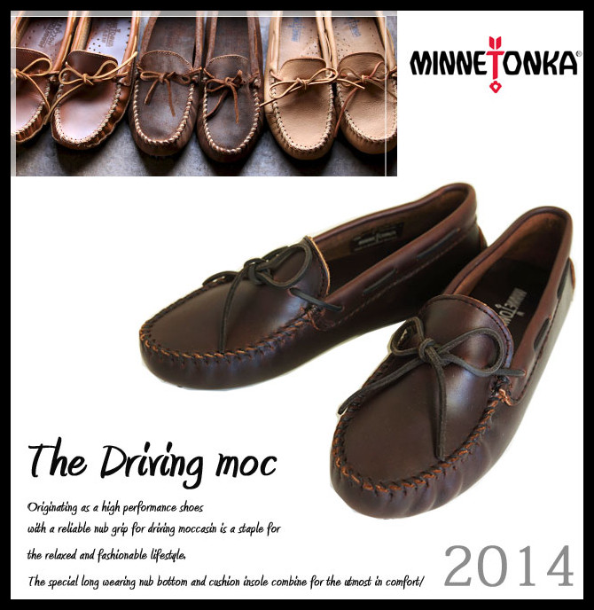 

Демисезонные ботинки Minnetonka