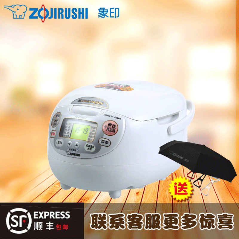 

Электроварка ZOJIRUSHI NS-ZCH10HC -6
