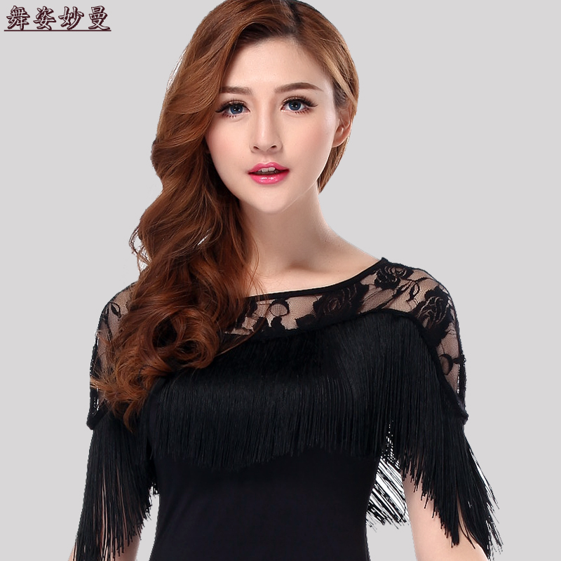 

Одежда для латиноамериканских танцев Balance beauty S161