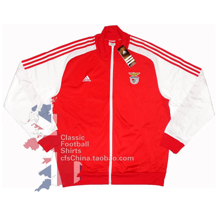 

Футбольная форма Adidas 2012-13 L/XL/XXL
