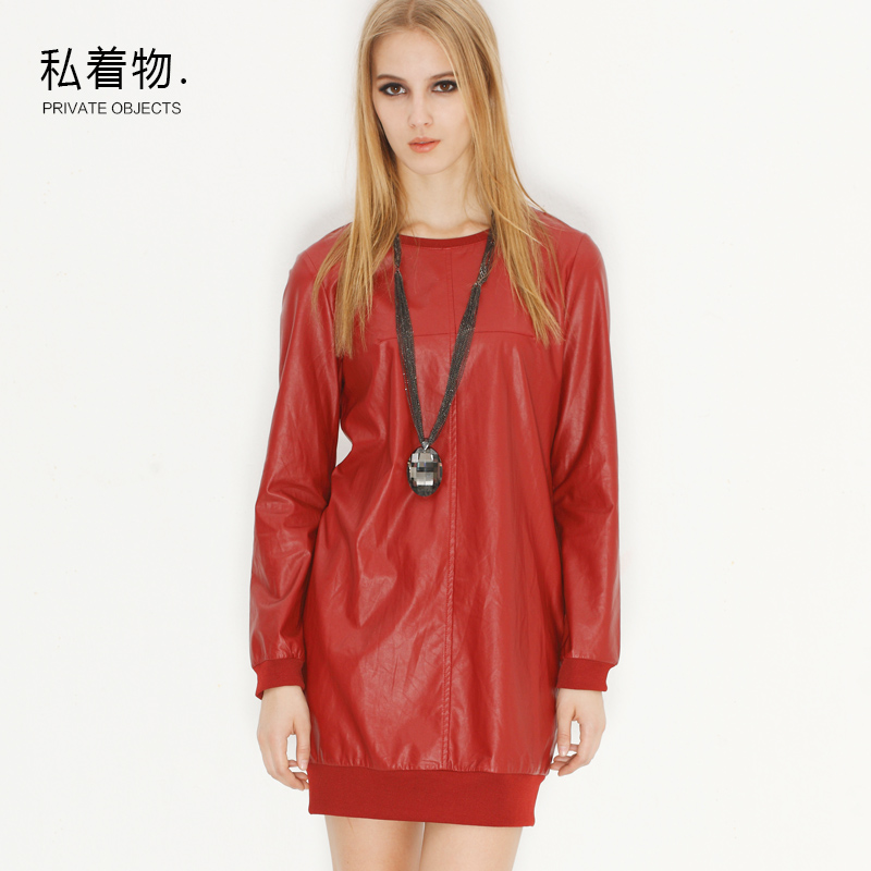

Женское платье Private objects am2798 Private Objects2014 PU