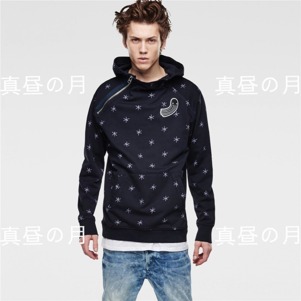 Худи g. Кофта g-Star Raw мужская. G Star Raw свитшот мужской. Кофта g -Star Raw мужская красная. Balodya кофта g-Star.