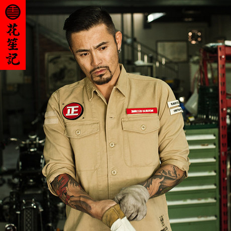 花笙记民族复古中国风物勒工名上衣男青年秋潮时尚军工装上衣
