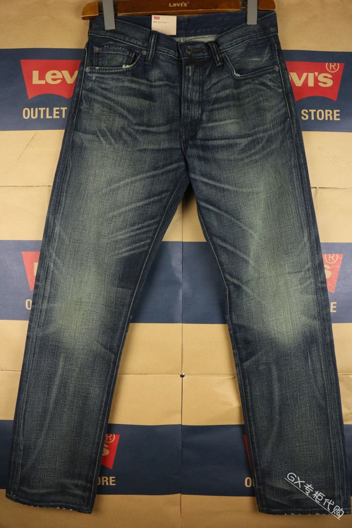 

Джинсы мужские Levi's 29990/0172 Levis 29990-0172 504 899