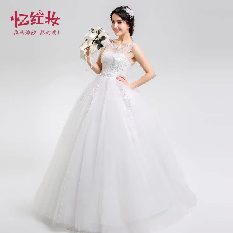 

Свадебное платье Recalling Red Dresses h15088 2015