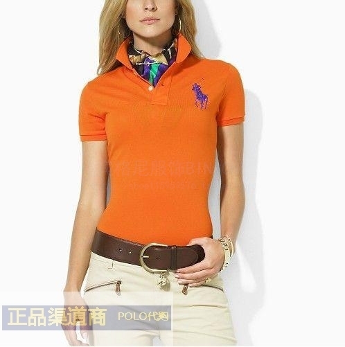 

Футболка POLO 2015