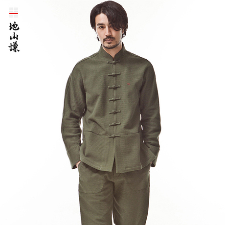 爱逛街为您找到唐装男士盘扣相关的宝贝,您可以在下面的板块中挑选