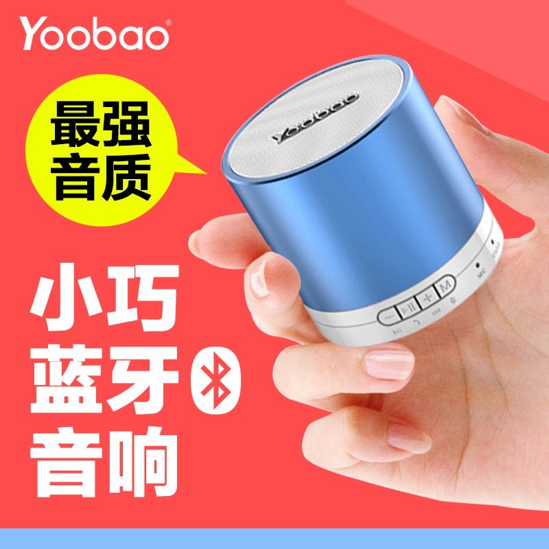 

Беспроводная bluetooth колонка Yoobao TF
