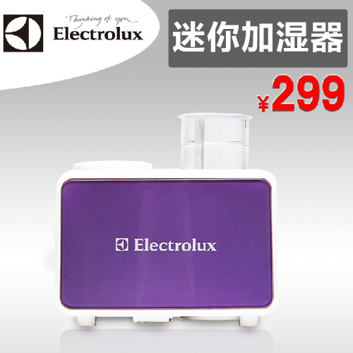 

Увлажнитель, Осушитель Electrolux eeh055