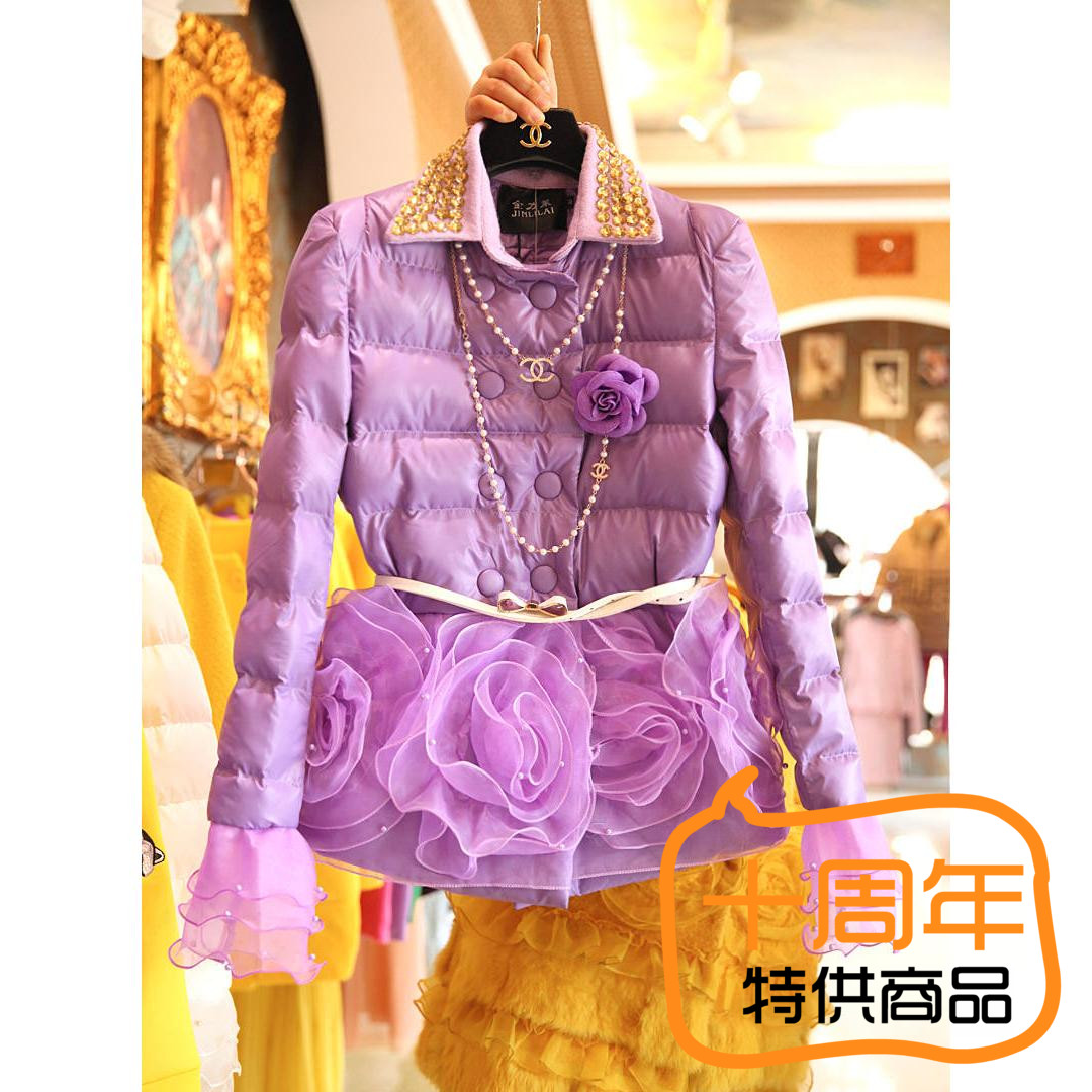 

Женская утепленная куртка 1519