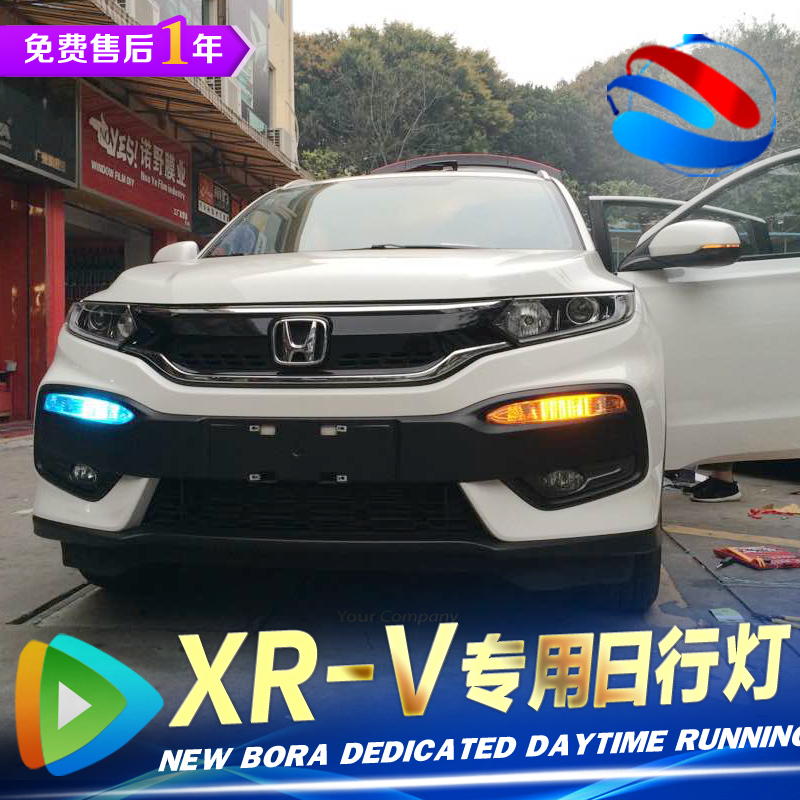 

лампа Fuloway Xrv Led