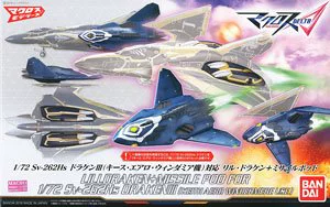 Космос Bandai Space Fortress Macrobee VF-31J Zegfrd Fan