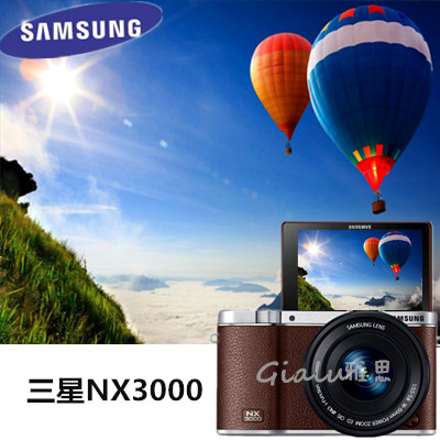 

фотоаппарат Samsung NX3000 (20-50mm) NX2000