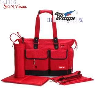 

Сумка для детских вещей Skinly sm0102115