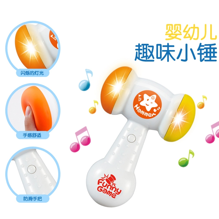 

Игрушки с молоточком Yobee 6623