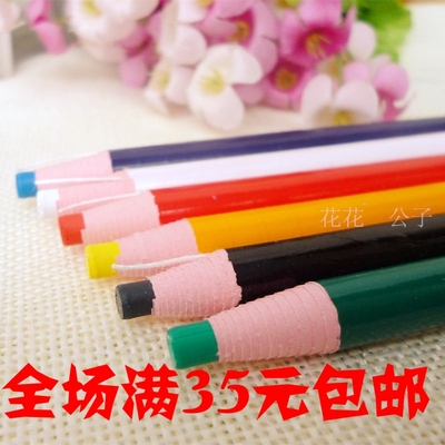 taobao agent Color drawing pens for exempt pens DIY clothes sewing handmade patchwork tools and auxiliary materials