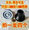 Товары от 衡水仲景皓天养生用品