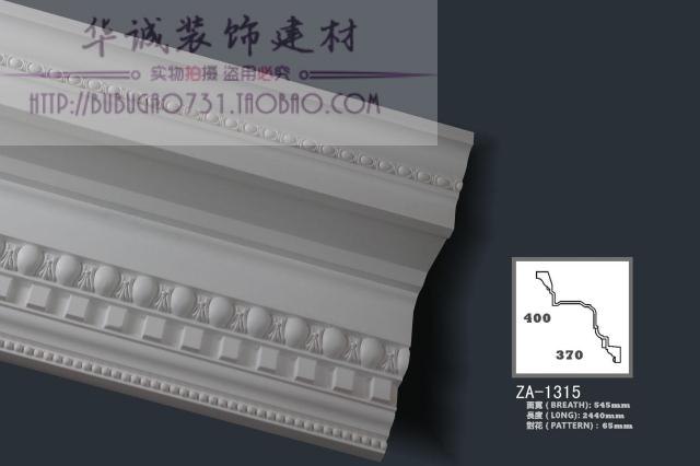 

Гипсовый бордюр PU 1315