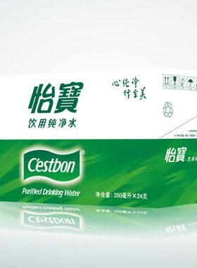 爱逛街为您找到饮用天然水相关的宝贝,您可以在下面