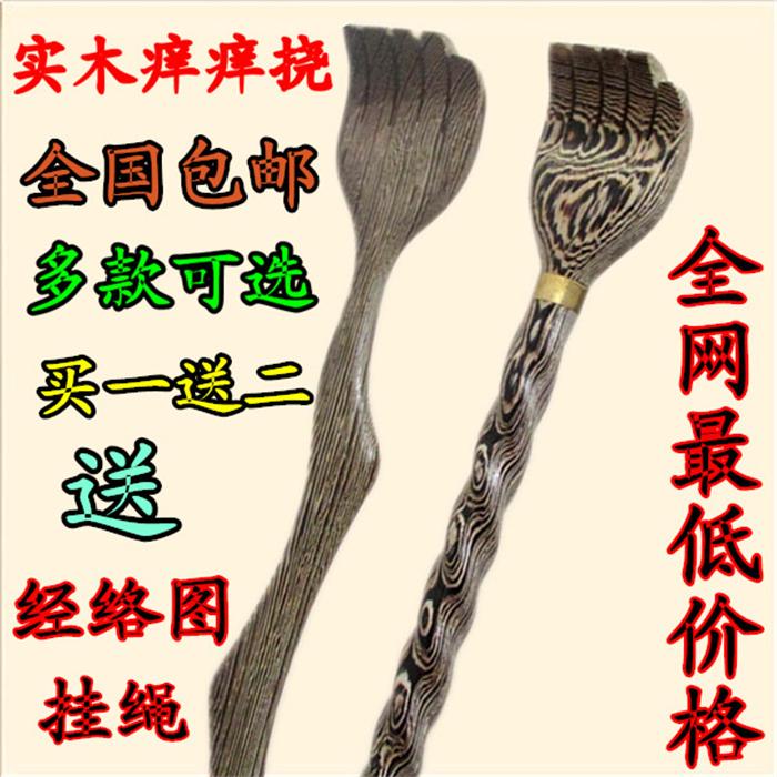 

Массажное оборудование Fine wooden Pavilion