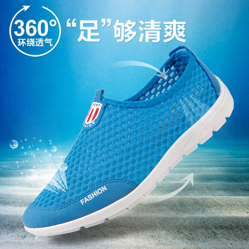

Демисезонные ботинки Foot recreational 812