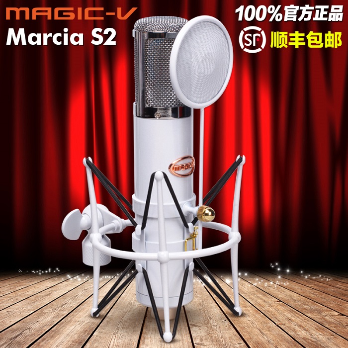 

Микрофон Magic/v MAGIC-V S2 YY