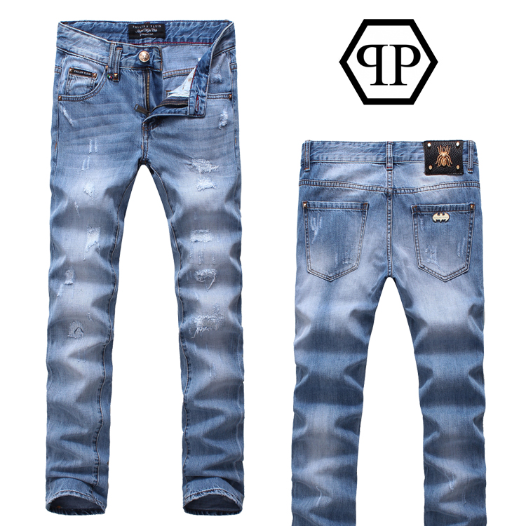 

Джинсы мужские Philipp plein 8066 PP