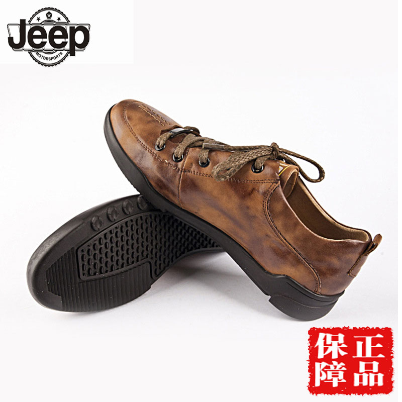 

обувь 3515 7801 Nian Jeep
