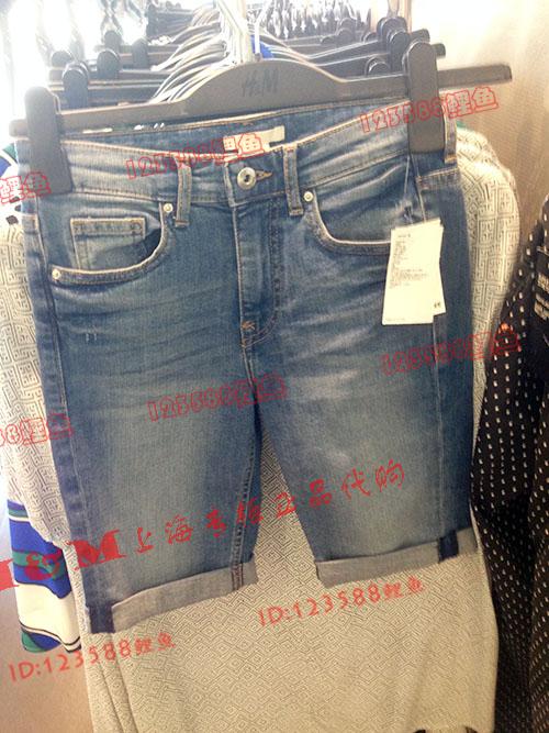 

Джинсы женские H&M HM