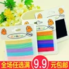 Товары от 惜惜饰品生活家居
