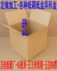 Товары от youbiansidayang