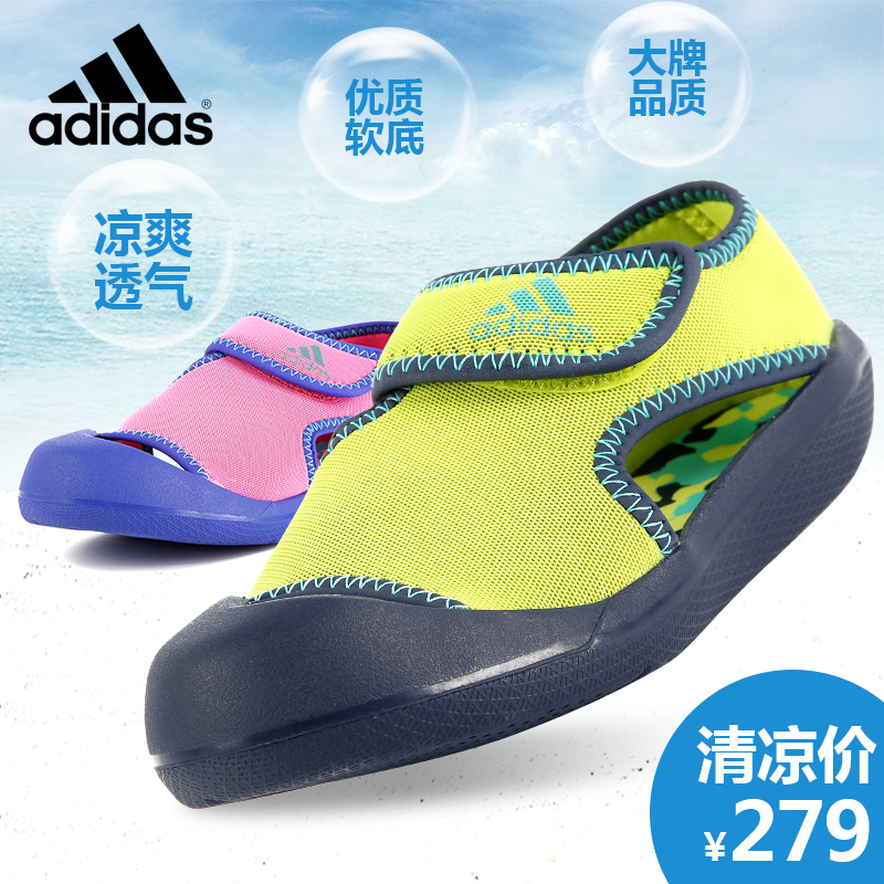 

Босоножки детские Adidas b44445 2015