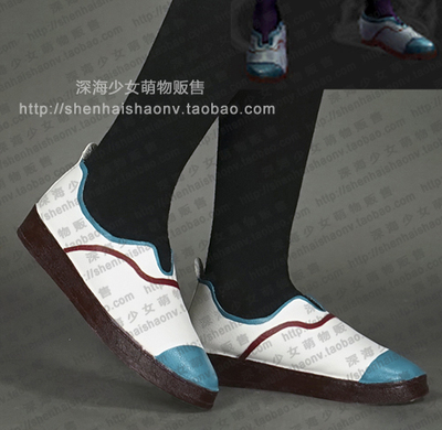 taobao agent Cost skin committee member Aju shoes COSPLAY shoes customized