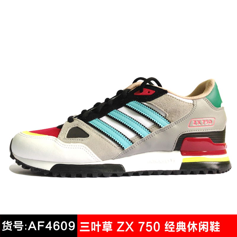 

кроссовки Adidas ZX 750 AF4609