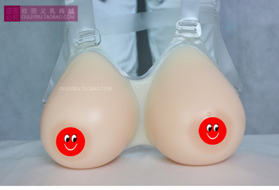 taobao agent Big breast prosthesis, silicone breast, silica gel breast pads, for transsexuals, cosplay