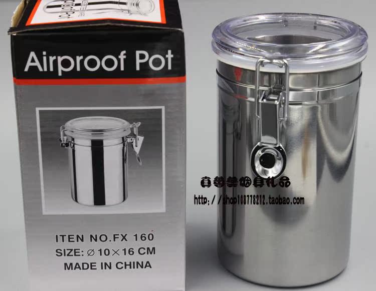 

Портсигар Pot