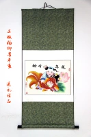 Янлиу Аншима Версия Года Картины доступны в версии Rice Paper Handmed Coll Home Pired