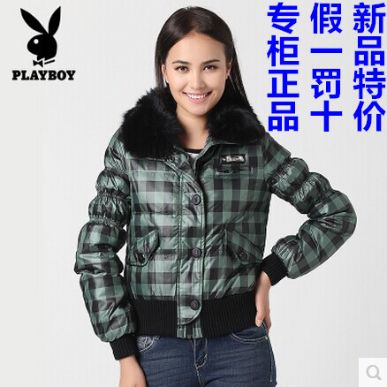 

Женский пуховик Playboy 026017 2014