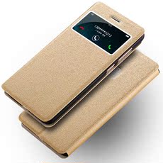 【步步高x6sa手机】_步步高x6sa手机图片_价