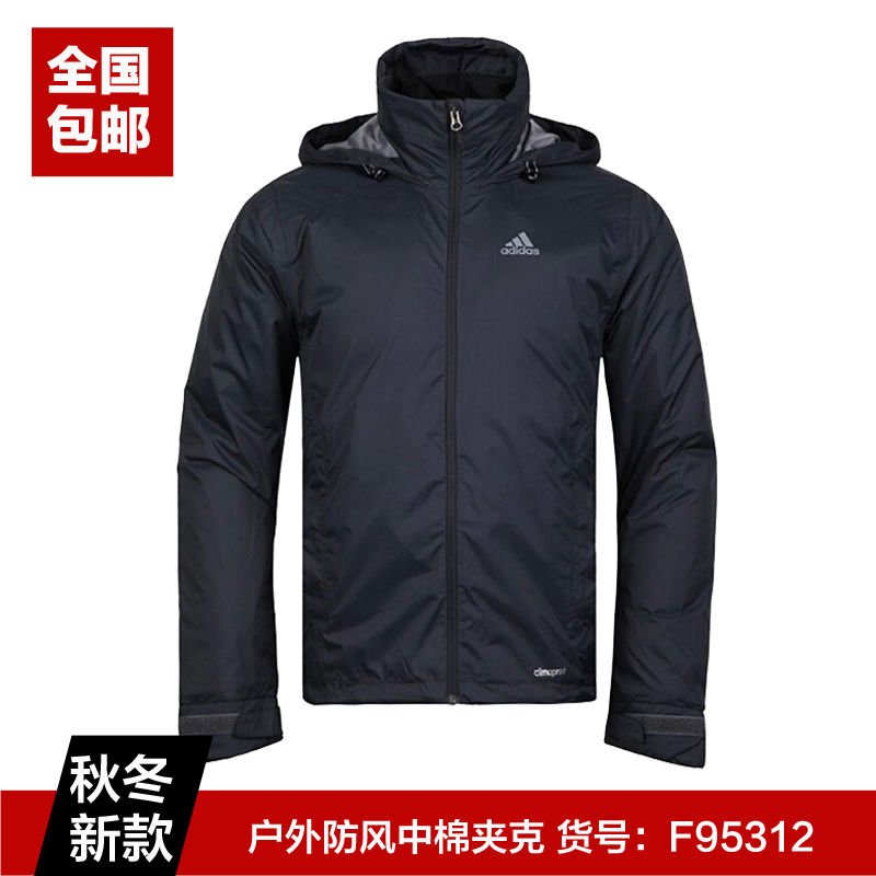 

Куртка, Спортивный костюм Adidas F95314/F95313/F95312