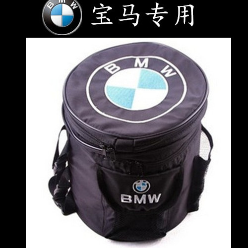 

бокс для автомелочей BMW X1X3X5X6 1357