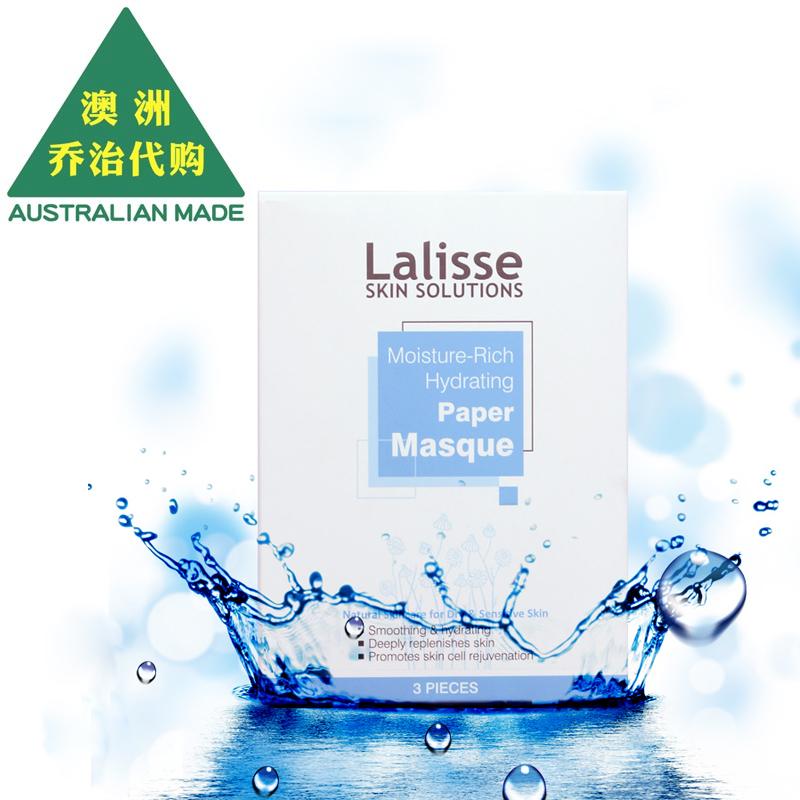 

Lalisse