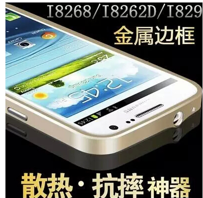 

Чехлы, Накладки для телефонов, КПК See also Title GALAXY Core GT-I8262 18262