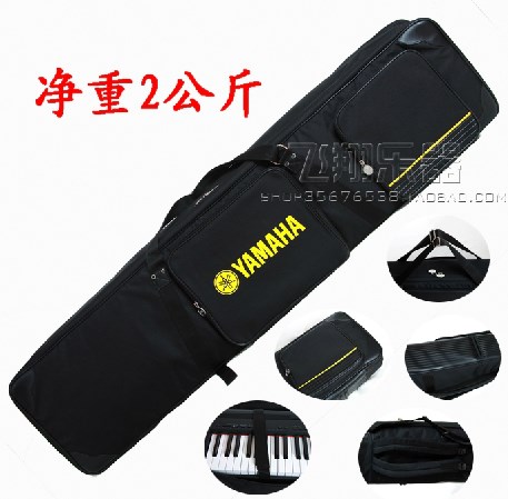 

Чехол на фортепиано P95 P85S/PX130/PX330/SP180 P105
