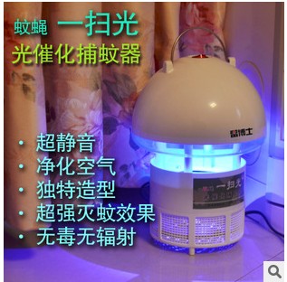 

Электрофумигатор Dr. Lei 1405023 -LBS-01