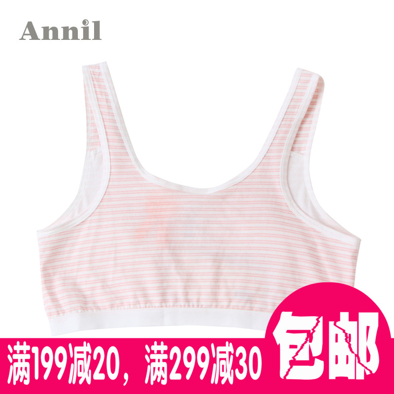 

Stomacher Annil ag517303 2015