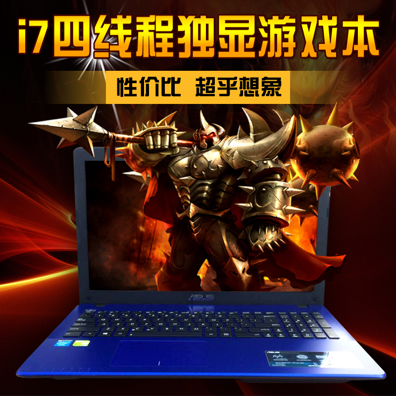 

ноутбук ASUS F555 F555LJ5200 K550 I7 2G