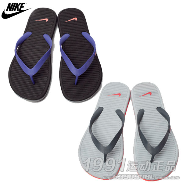 

сланцы Nike 2015 SOLARSOFT THONG 488160-069-585