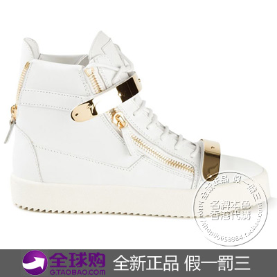 

Обувь на высокой платформе GIUSEPPE ZANOTTI ]GZ 15